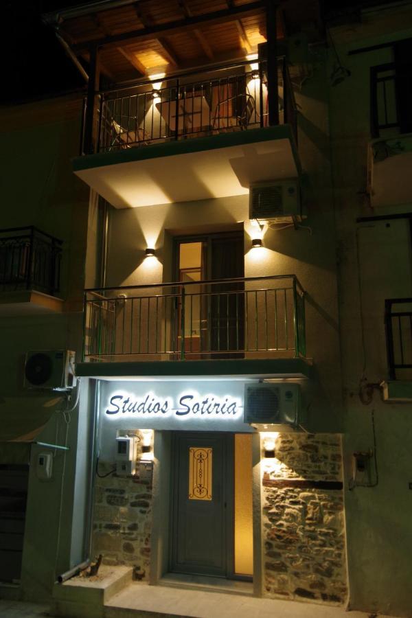 Studios Sotiria Limenas  Exterior photo
